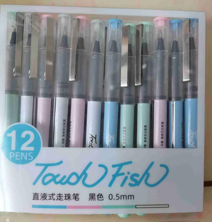 Touch Fish直液式走珠笔 黑色0.5mm中性笔签字笔学生考试用速干12支装 黑色0.5mm子弹头走珠笔12支装怎么样，好用吗，口碑，心得，评价，试用报告,第2张