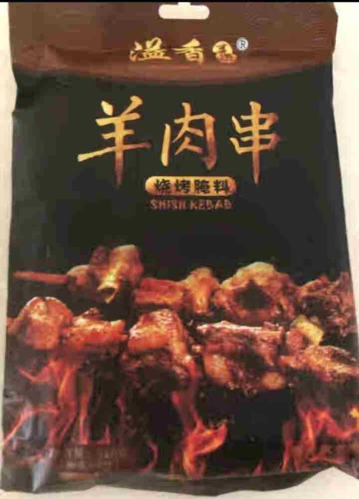 【211时效】溢香哥乐 烧烤调料羊肉串腌料120g 新疆烤肉腌料配方秘制腌料 120克怎么样，好用吗，口碑，心得，评价，试用报告,第2张