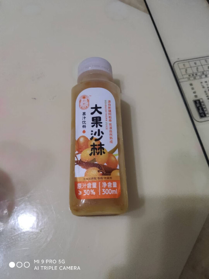 初新 新疆特产 大果沙棘汁饮料果汁饮品 生榨鲜果饮料300ml/瓶 整箱礼盒装 沙棘汁300ml*1瓶怎么样，好用吗，口碑，心得，评价，试用报告,第2张