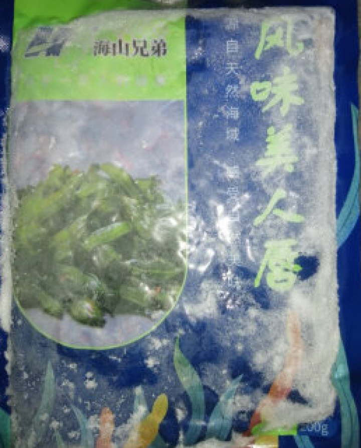 鲜生说 裙带菜中华海草调味梗丝 解冻即食开胃菜 海藻海产200g/袋 风味美人唇（香辣味）200g/袋怎么样，好用吗，口碑，心得，评价，试用报告,第4张