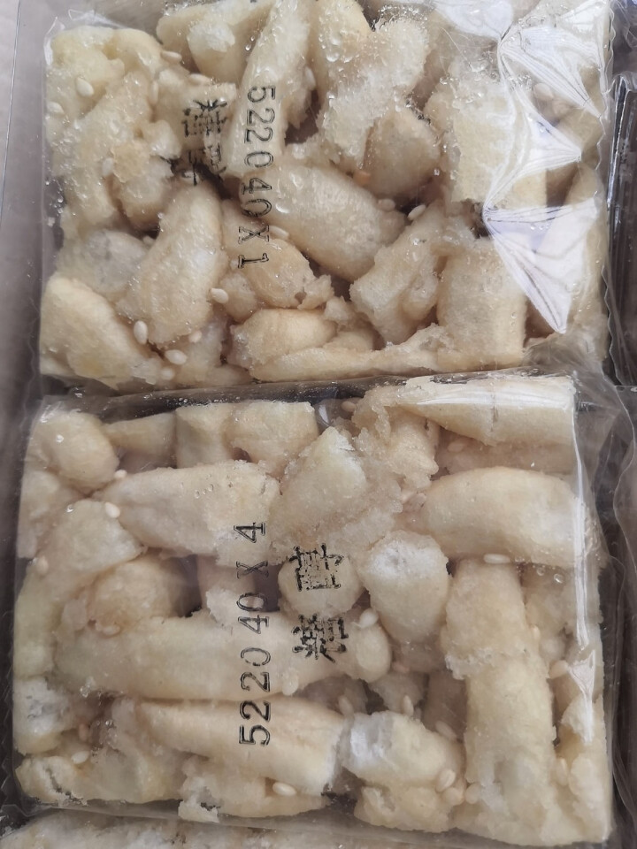 稻香村 木糖醇沙琪玛萨其马454克g面包饼干蛋糕点心零食老 北京特产 送老年人无糖精食品 糖尿人解馋怎么样，好用吗，口碑，心得，评价，试用报告,第3张