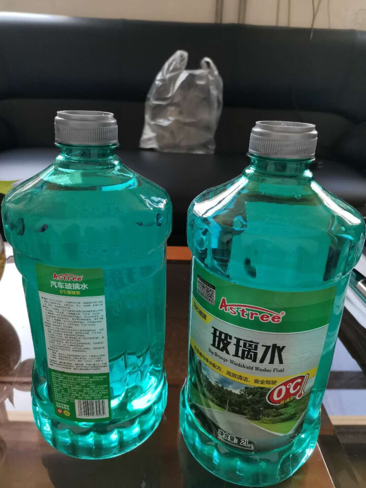 Astree汽车玻璃水玻璃清洗剂雨刮水雨刷精汽车用品 2L标准装0℃【2瓶】怎么样，好用吗，口碑，心得，评价，试用报告,第2张