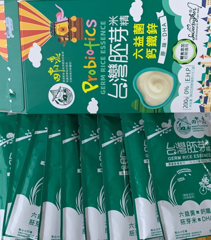 田中小农(feierbahze)米粉婴儿辅食盒装米精四种口味含益生元台湾进口20g/10包6个月以上 台湾胚芽米精怎么样，好用吗，口碑，心得，评价，试用报告,第2张