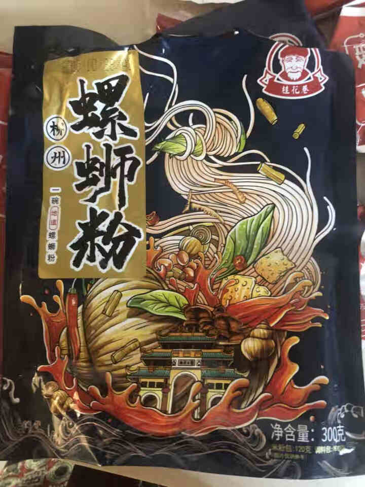 桂花巷300g袋装正宗广西柳州螺蛳粉酸辣螺丝粉桂林米粉加辣螺狮粉方便米线面条宿舍速食 浓香原味螺蛳粉*1包 300g怎么样，好用吗，口碑，心得，评价，试用报告,第2张