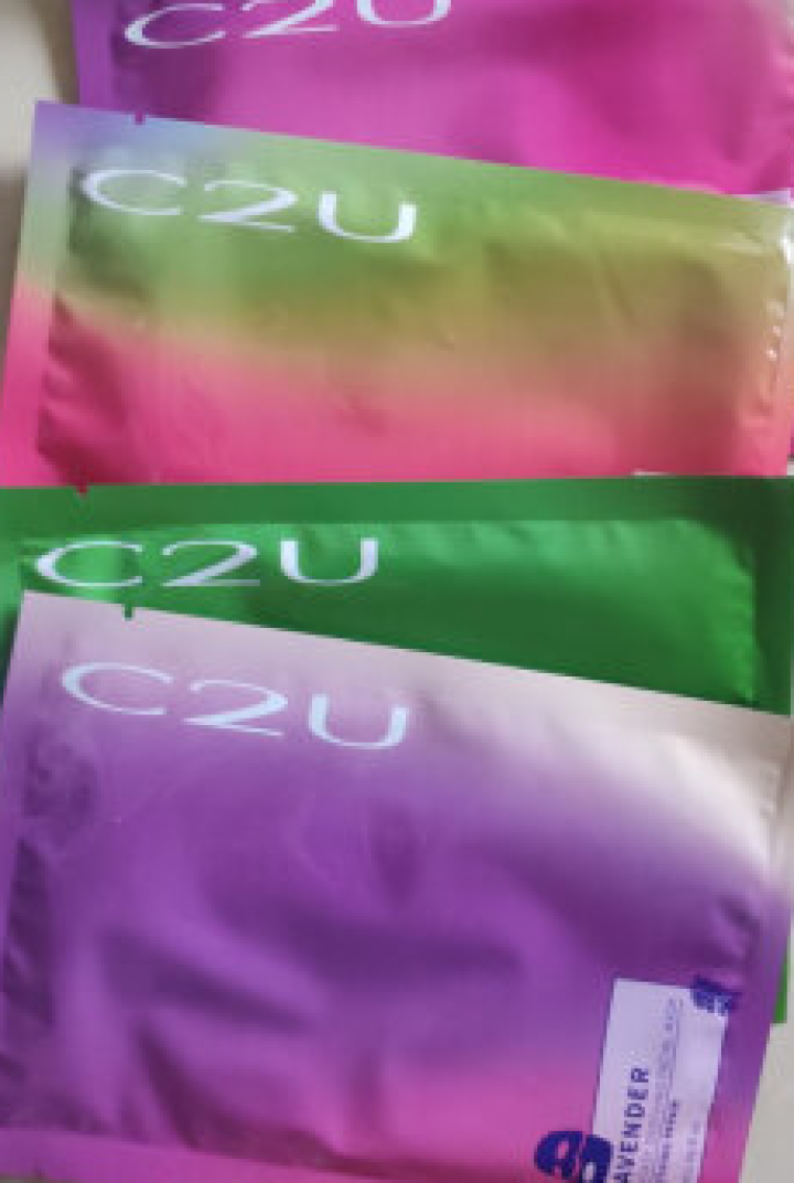 C2U极光幻彩面膜套组补水保湿提亮肤色女正 C507幻彩面膜4色怎么样，好用吗，口碑，心得，评价，试用报告,第3张