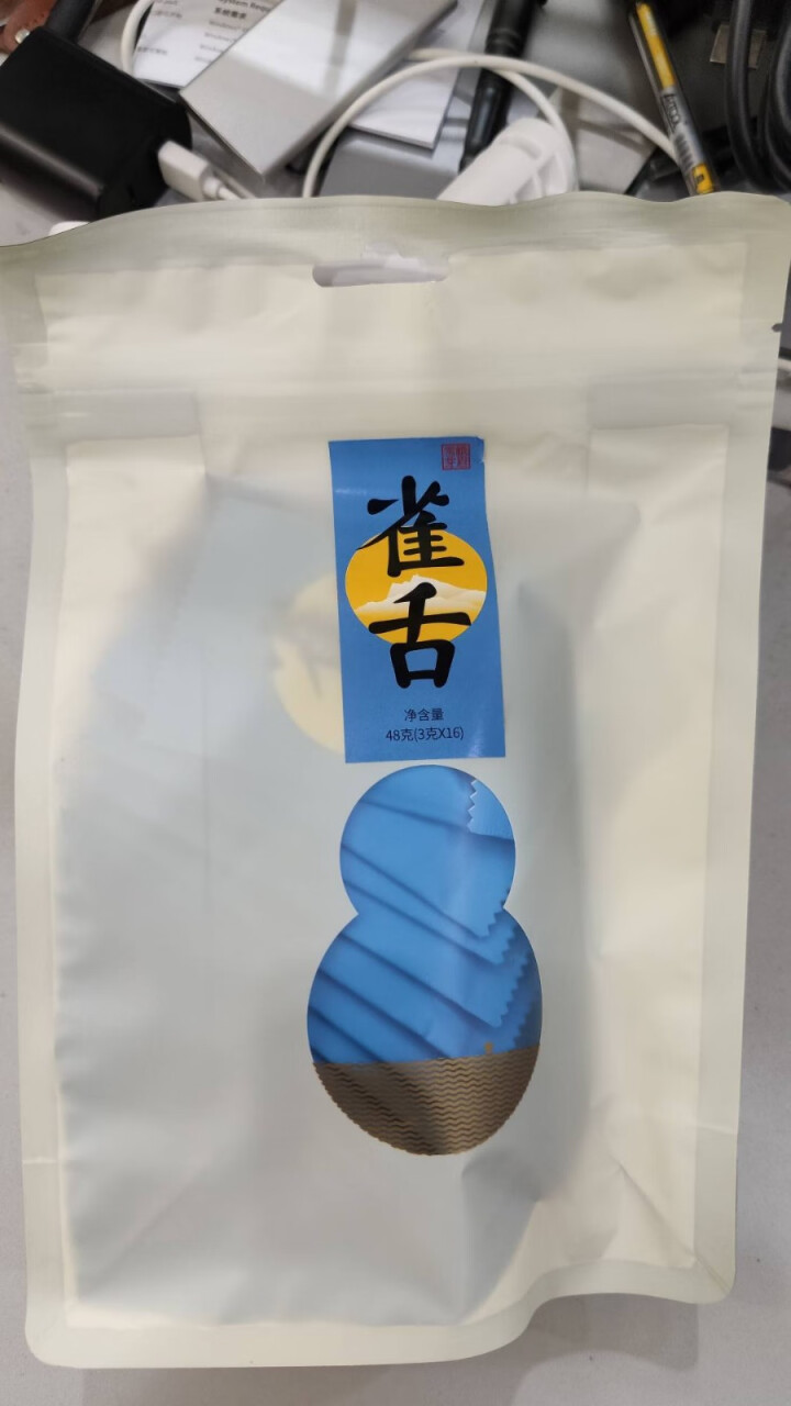 峨眉雪芽 茶叶 雀舌48克/袋 春茶绿茶自饮装怎么样，好用吗，口碑，心得，评价，试用报告,第2张