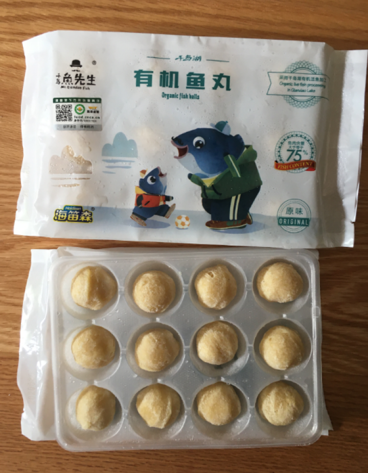 有机鱼丸 120g 儿童美食  75%鳙鱼肉含量 产地直供 生鲜鱼类 海鲜水产 便捷烹饪 火锅 有机鱼丸 120g*2怎么样，好用吗，口碑，心得，评价，试用报告,第4张