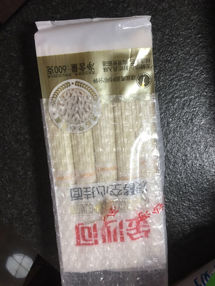 金沙河发酵空心挂面 早餐营养挂面 1.2斤装怎么样，好用吗，口碑，心得，评价，试用报告,第3张