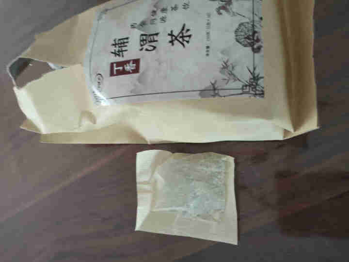 汇健尚 丁香茶 长白山高山丁香嫩叶胃茶花茶养生茶 可搭配暖胃茶 5g*30包 红色怎么样，好用吗，口碑，心得，评价，试用报告,第4张