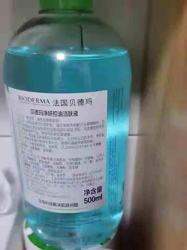 法国贝德玛（BIODERMA）净妍控油洁肤液500ml（卸妆水 深层清洁 绿水 控油补水 改善毛孔痘痘 原装进口）怎么样，好用吗，口碑，心得，评价，试用报告,第3张