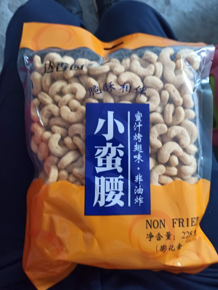 达香园小蛮腰膨化食品228g/袋休闲零食韩国烧烤味和蜜汁烤翅味两味可选熬夜追剧必备非油炸小零食 蜜汁鸡翅味1袋装怎么样，好用吗，口碑，心得，评价，试用报告,第2张