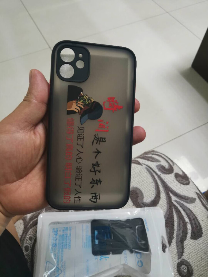 和钛苹果11pro手机壳时间是个好东西iphonexsmax磨砂手感7/8PLUS励志SE2潮牌男女 时间是个好东西,第3张