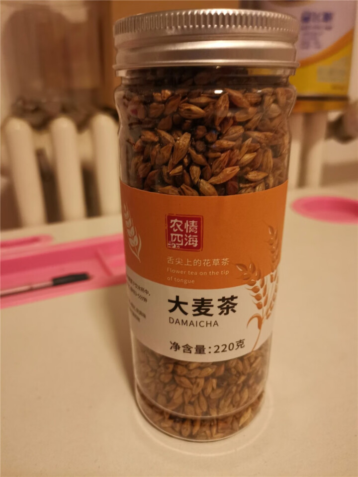 大麦茶 原味烘焙型炒麦芽茶五谷茶 花草茶 大麦茶220g/瓶怎么样，好用吗，口碑，心得，评价，试用报告,第5张