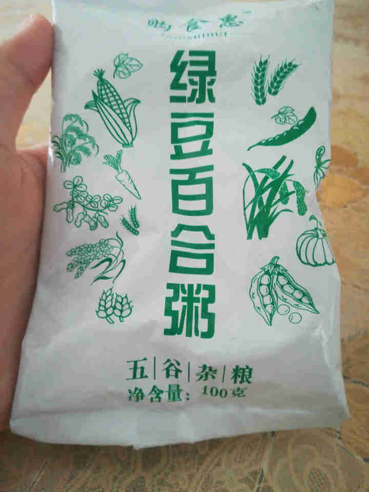 购食惠 绿豆百合粥100g（大米、绿豆、百合）混合粥米粥料五谷杂粮粗粮熬粥怎么样，好用吗，口碑，心得，评价，试用报告,第2张