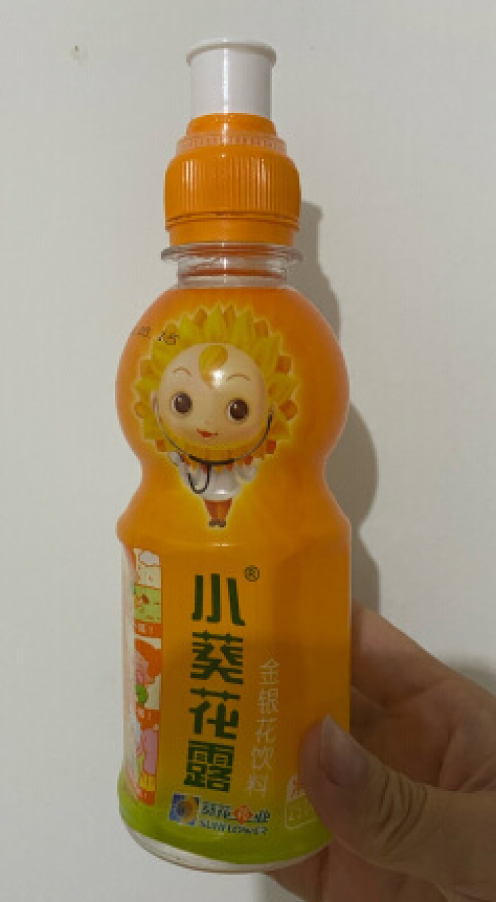 小葵花露金银花饮料 儿童补水 防暑解渴 孩子爱喝 250ml*1瓶怎么样，好用吗，口碑，心得，评价，试用报告,第3张