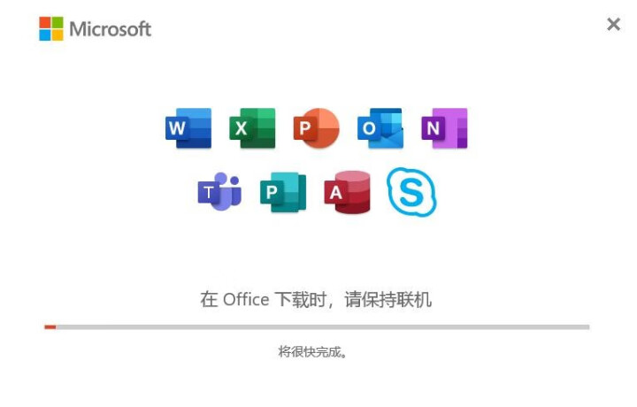 正版WIN10/windows10专业版零售/彩盒/操作系统/office/2019/企业版 Office365专业增强版 不含税不开票怎么样，好用吗，口碑，心,第3张