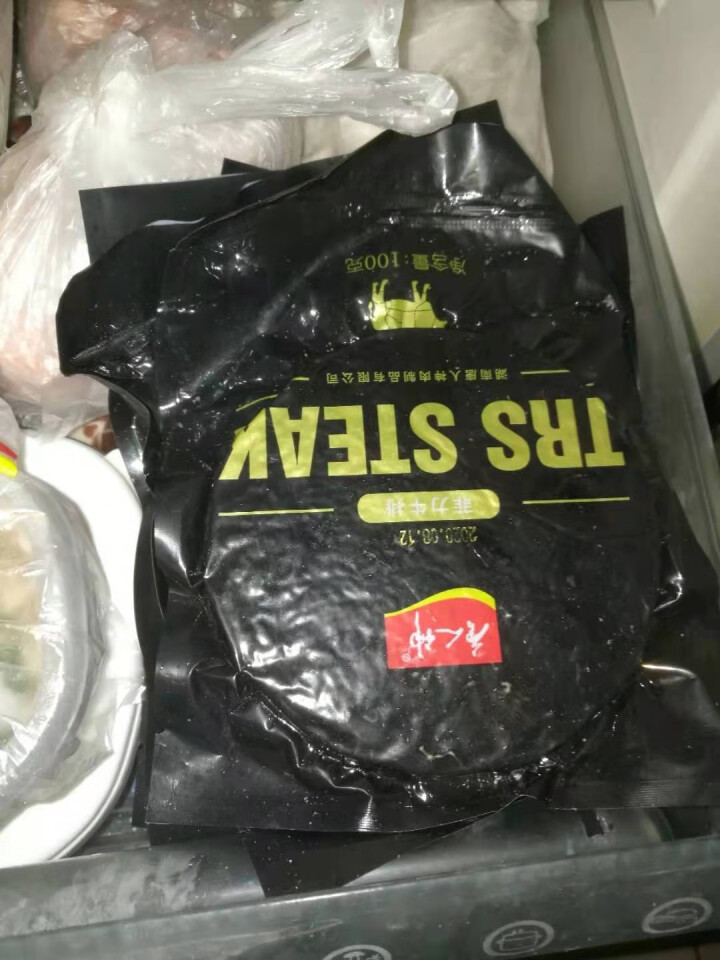 唐人神调理沙朗牛排套餐1kg（10片） 牛扒 牛肉黑椒菲力腌制生鲜怎么样，好用吗，口碑，心得，评价，试用报告,第2张