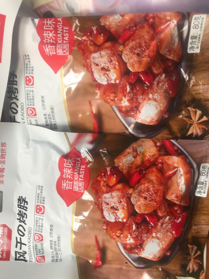 亲零嘴 休闲零食香辣糖醋黑鸭味风干烤脖办公室零食熟食卤味肉食即食小吃  香辣味80g大袋装（3袋）怎么样，好用吗，口碑，心得，评价，试用报告,第2张