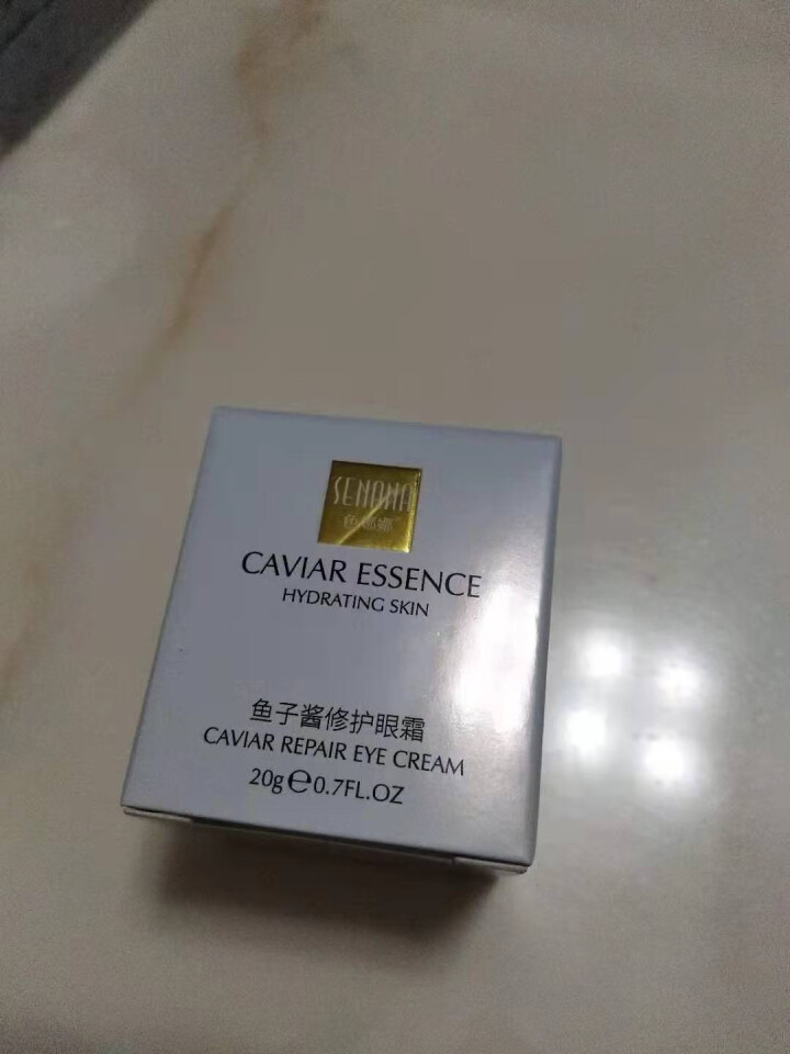 小棕瓶鱼子酱修护眼霜去淡化黑眼圈细纹眼袋 20g/瓶怎么样，好用吗，口碑，心得，评价，试用报告,第2张