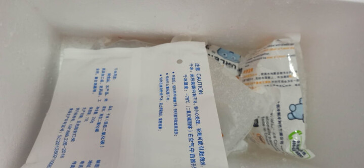 潼关肉夹馍150g/袋 成品夹好肉的潼关馍陕西地方特色独立包装开袋加热即食包邮 1袋潼关肉夹馍怎么样，好用吗，口碑，心得，评价，试用报告,第4张