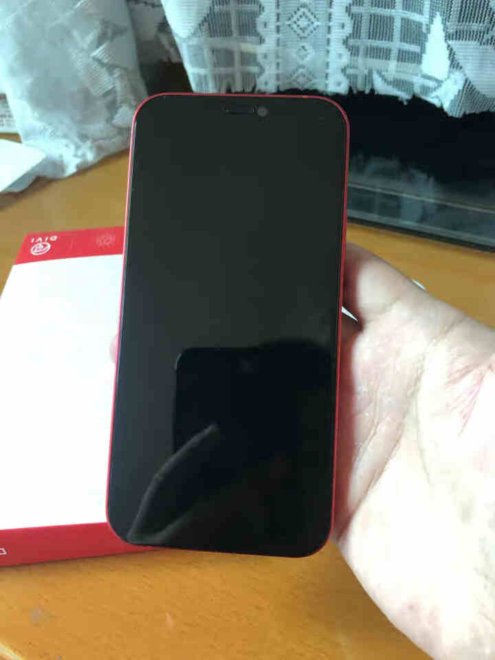 第一卫 苹果12钢化膜iPhone12 Pro Max/mini全屏覆盖高清防指纹防窥防偷看手机贴膜 苹果12/12Pro宝石膜【一体防尘网丨买1贈1】怎么样，,第4张