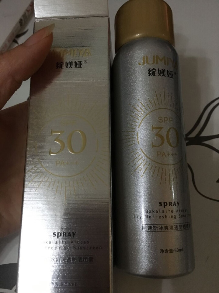 绽媄娅阿迪斯冰爽清透防晒喷雾60ml 清透明清爽SPF30防晒霜【直播专属】 单只装怎么样，好用吗，口碑，心得，评价，试用报告,第4张