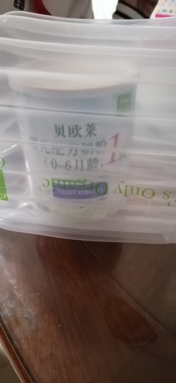 贝欧莱（Baby’s Only ORGANIC）有机婴儿配方奶粉1段360g怎么样，好用吗，口碑，心得，评价，试用报告,第2张