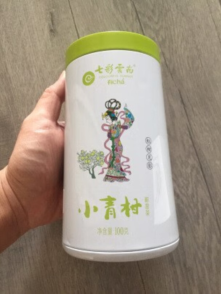 七彩云南茶叶普洱茶熟茶小青柑新会陈皮青柑普洱 粒柑见影系列 悦享铁罐装100g怎么样，好用吗，口碑，心得，评价，试用报告,第3张