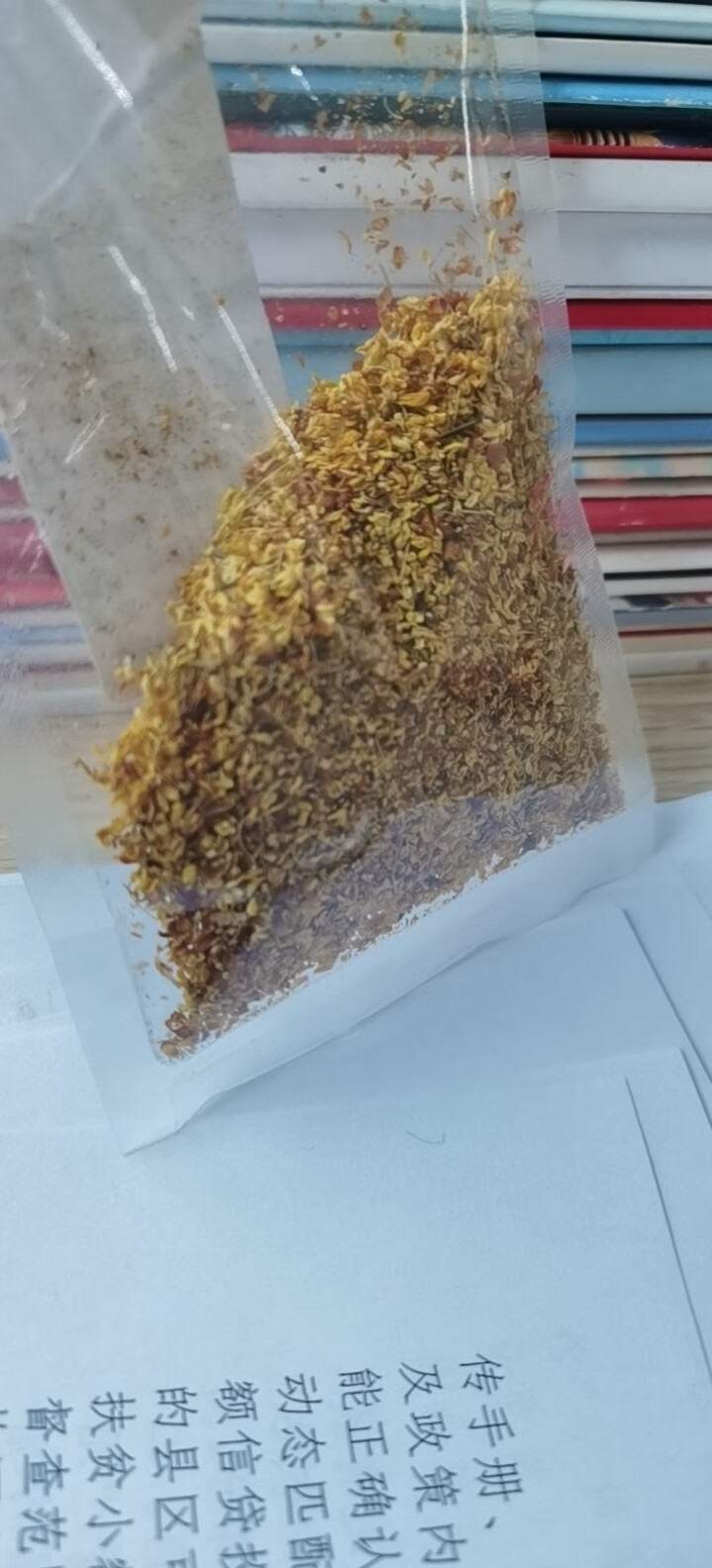 桂花茶 烘干桂花茶广西桂花干花草茶食用泡水可搭配薄荷叶菊花决明子茶 桂花10g（散装）/品尝装怎么样，好用吗，口碑，心得，评价，试用报告,第2张