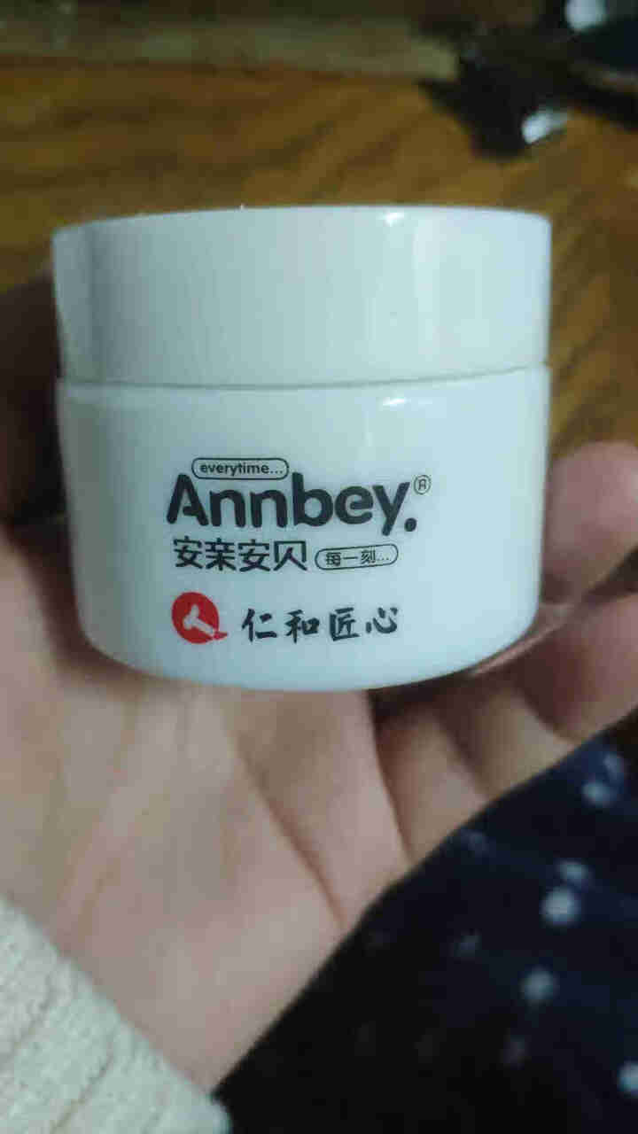 【仁和匠心】安亲安贝(Annbey)宝宝多效防皴霜冬季防冻防裂保湿补水婴儿护肤霜含乳木果油 宝宝多效防皴霜48g怎么样，好用吗，口碑，心得，评价，试用报告,第3张