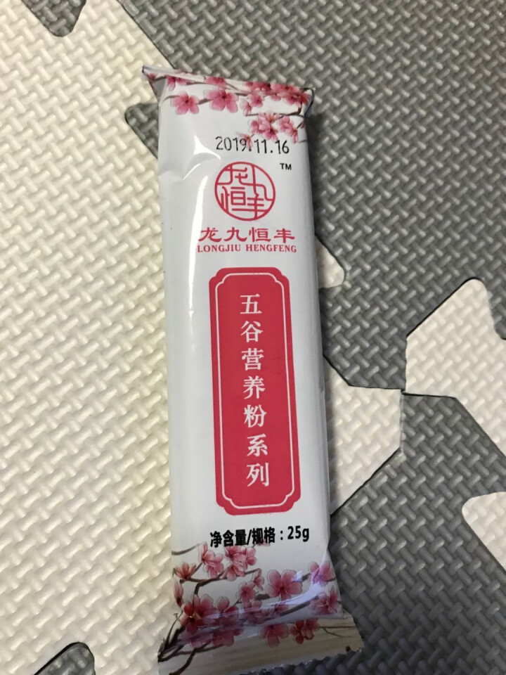 龙九恒丰 葛根木瓜魔芋粉 红豆薏米粉 葛根粉木瓜粉早餐代餐粉小袋装冲饮谷物金沙薏米 小袋装 葛根木瓜魔芋粉怎么样，好用吗，口碑，心得，评价，试用报告,第4张