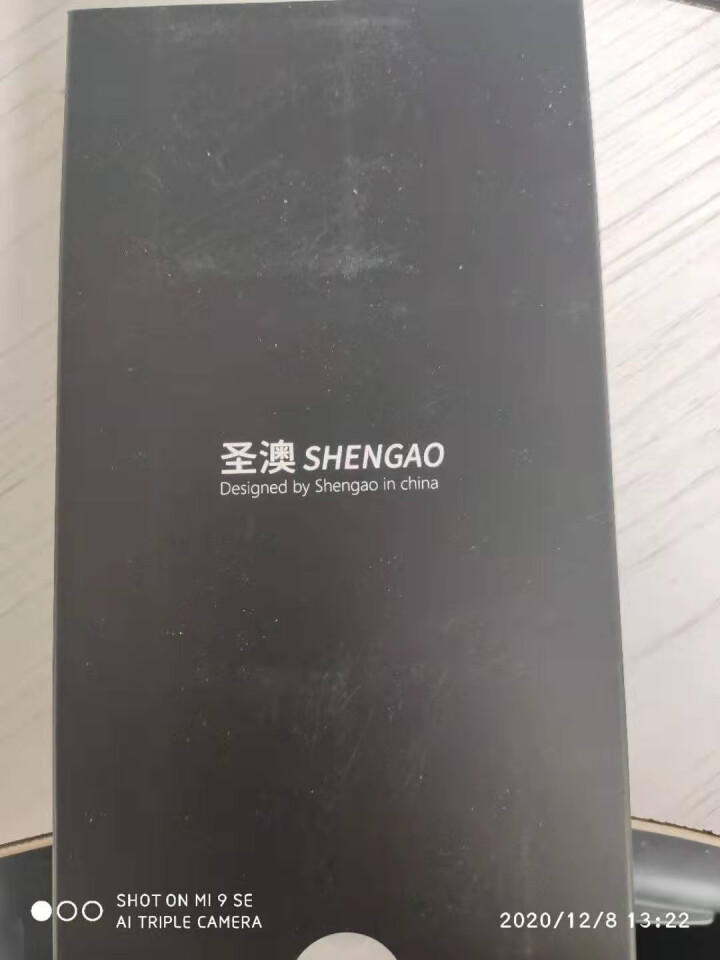 圣澳 苹果12手机壳iphone12pro max透明保护套12mini微磨砂镜头全包硅胶轻薄防摔套 12 Pro【深蓝色】怎么样，好用吗，口碑，心得，评价，试,第2张