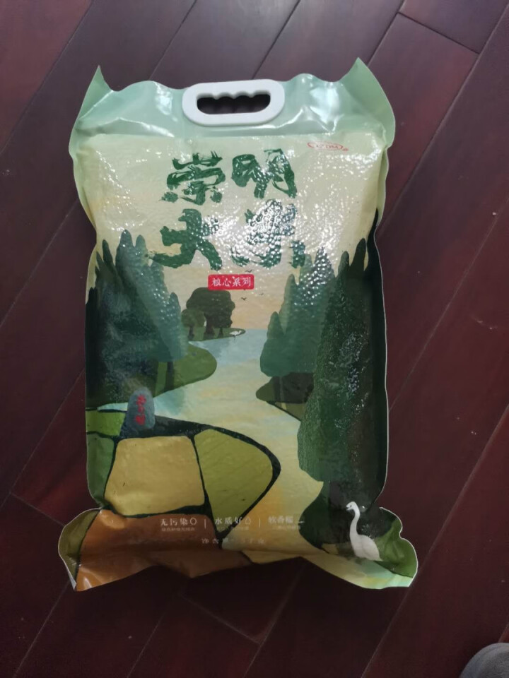 崇明大米 南粳香米 粮心系列 5kg 双面真空怎么样，好用吗，口碑，心得，评价，试用报告,第2张