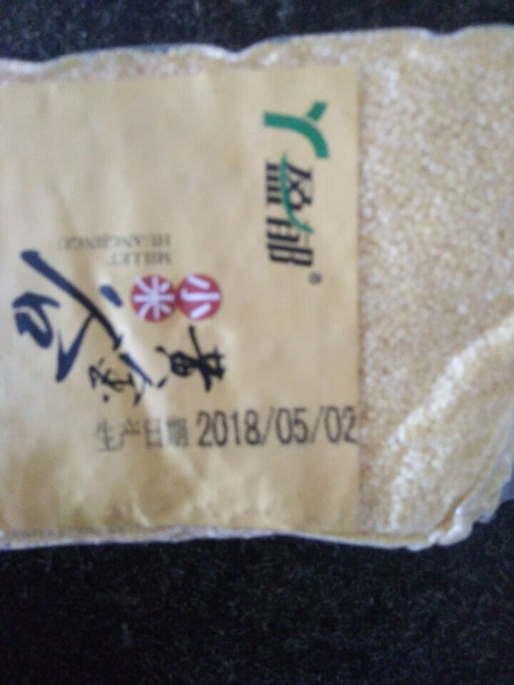 购食惠绿豆百合粥米100g怎么样，好用吗，口碑，心得，评价，试用报告,第4张