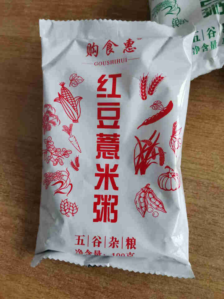 购食惠 7日粥道 五谷杂粮 粥米 7种700g（粥米 粗粮 组合 杂粮 八宝粥原料）怎么样，好用吗，口碑，心得，评价，试用报告,第5张