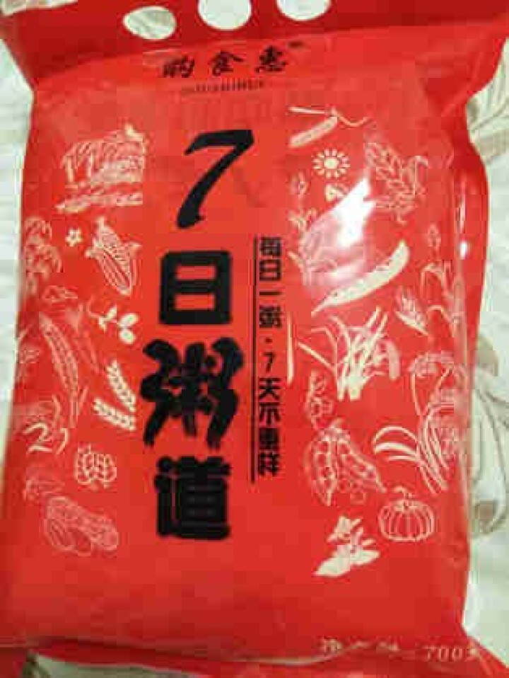 购食惠 7日粥道 五谷杂粮 粥米 7种700g（粥米 粗粮 组合 杂粮 八宝粥原料）怎么样，好用吗，口碑，心得，评价，试用报告,第2张