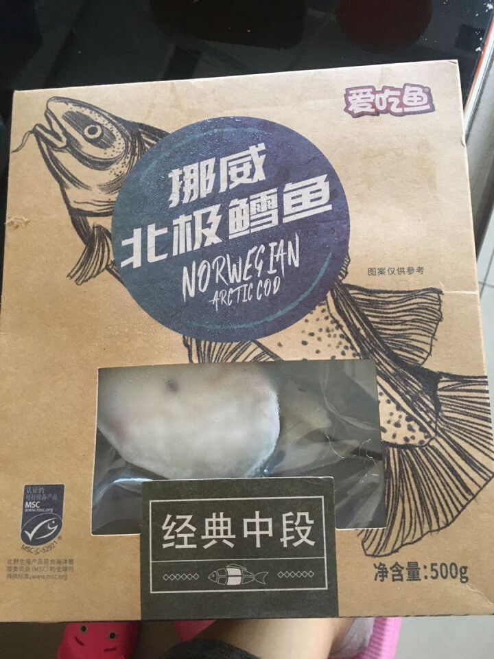 爱吃鱼 挪威北极鳕鱼段 新鲜宝宝辅食 圆切大西洋真鳕鱼片 5,第2张