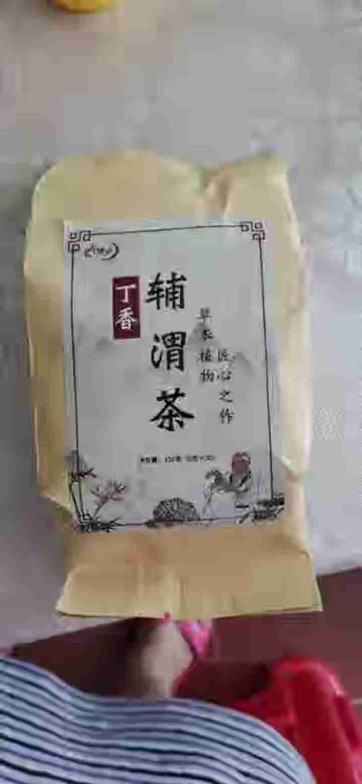 汇健尚 丁香茶 长白山高山丁香嫩叶胃茶花茶养生茶 可搭配暖胃茶 5g*30包 红色怎么样，好用吗，口碑，心得，评价，试用报告,第2张