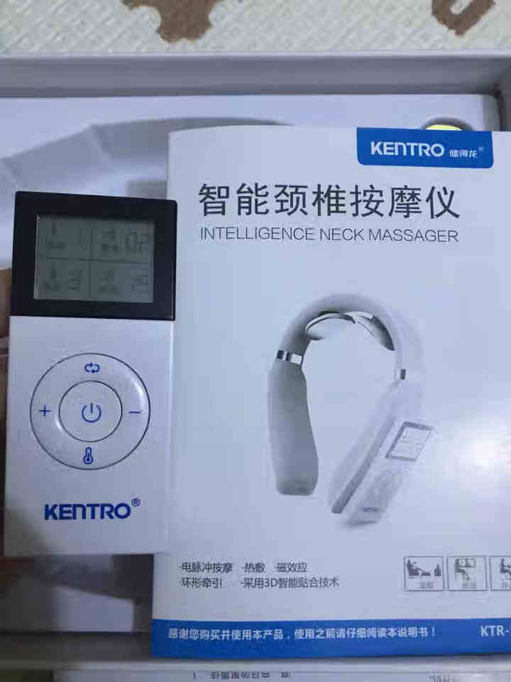 健得龙 KENTRO 颈椎按摩器 KTR,第2张