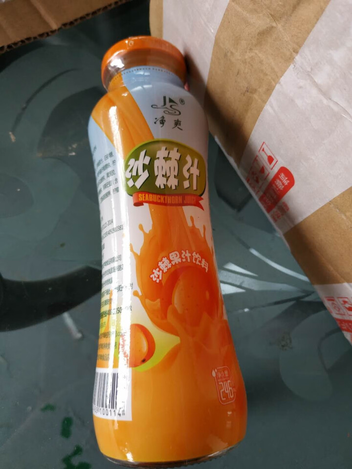 山西特产 沙棘汁 果汁饮料 生榨沙棘246ml *15/8/4/2瓶 试饮装246ml*2瓶怎么样，好用吗，口碑，心得，评价，试用报告,第3张