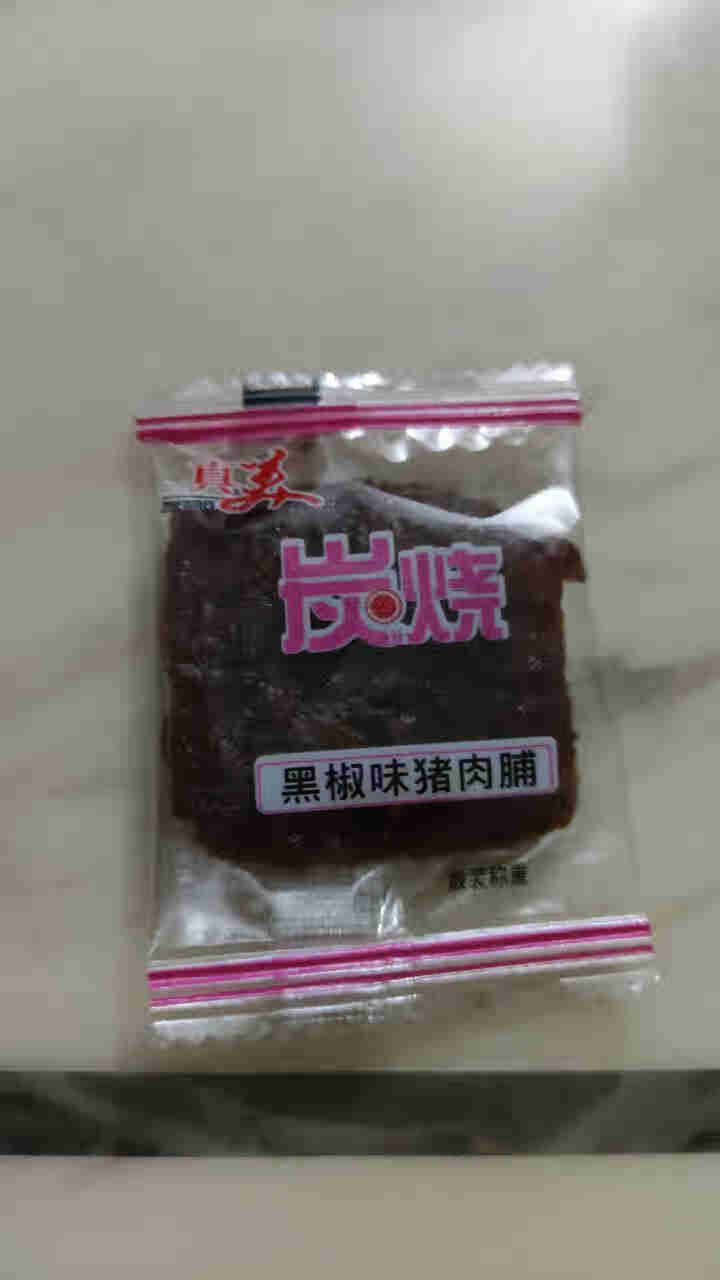 真美 炭烧猪肉脯100g 小礼盒 猪肉干 独立小包装 潮汕特产 小吃网红肉类零食礼盒装 办公室零食 试吃装3小包怎么样，好用吗，口碑，心得，评价，试用报告,第4张