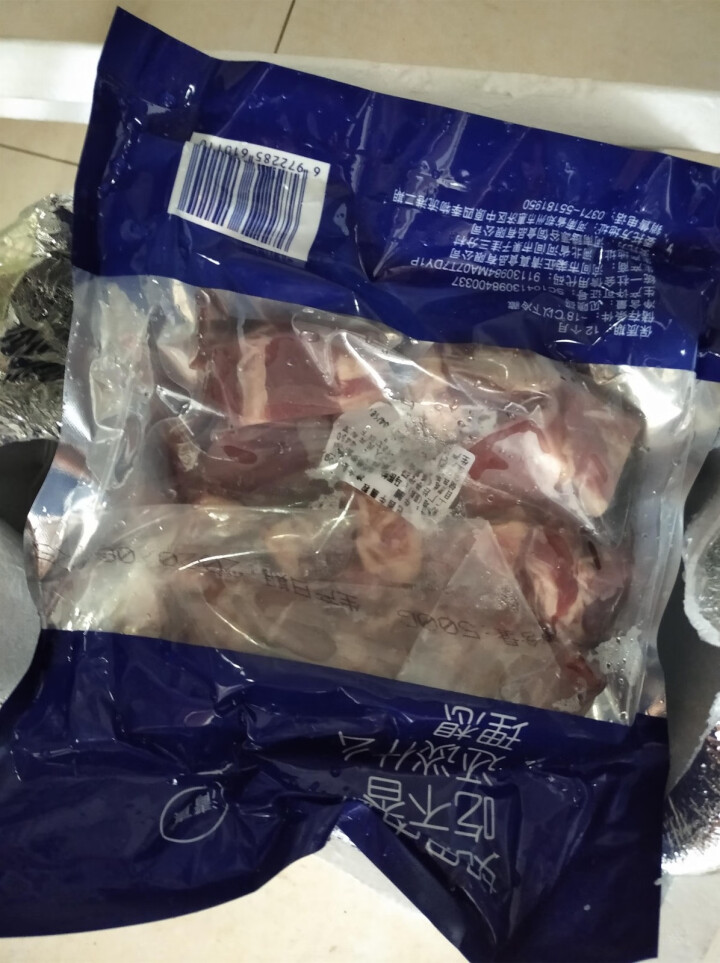 牛有理进口澳洲精修牛腩纯手工原切牛肉块牛肉粒新鲜生鲜冷冻牛腩火锅烹饪食材 【冻鲜】澳洲牛腩500g怎么样，好用吗，口碑，心得，评价，试用报告,第3张