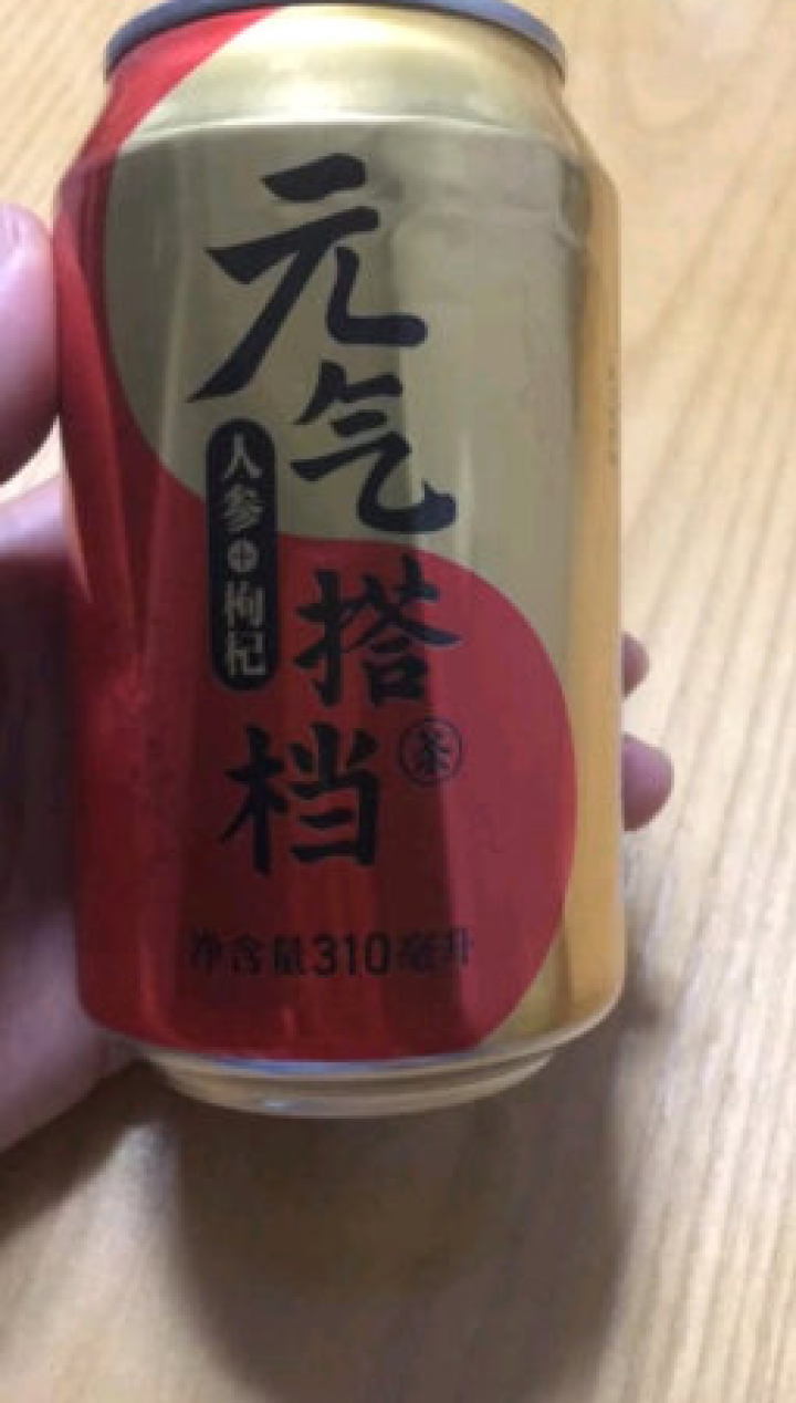 元气搭档人参枸杞茶红枸杞天然草本清凉无糖植物饮料 单瓶装(红枸杞）怎么样，好用吗，口碑，心得，评价，试用报告,第3张