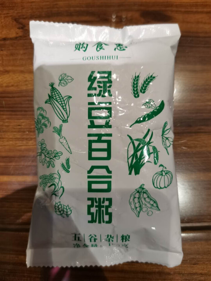 购食惠绿豆百合粥米100g怎么样，好用吗，口碑，心得，评价，试用报告,第2张