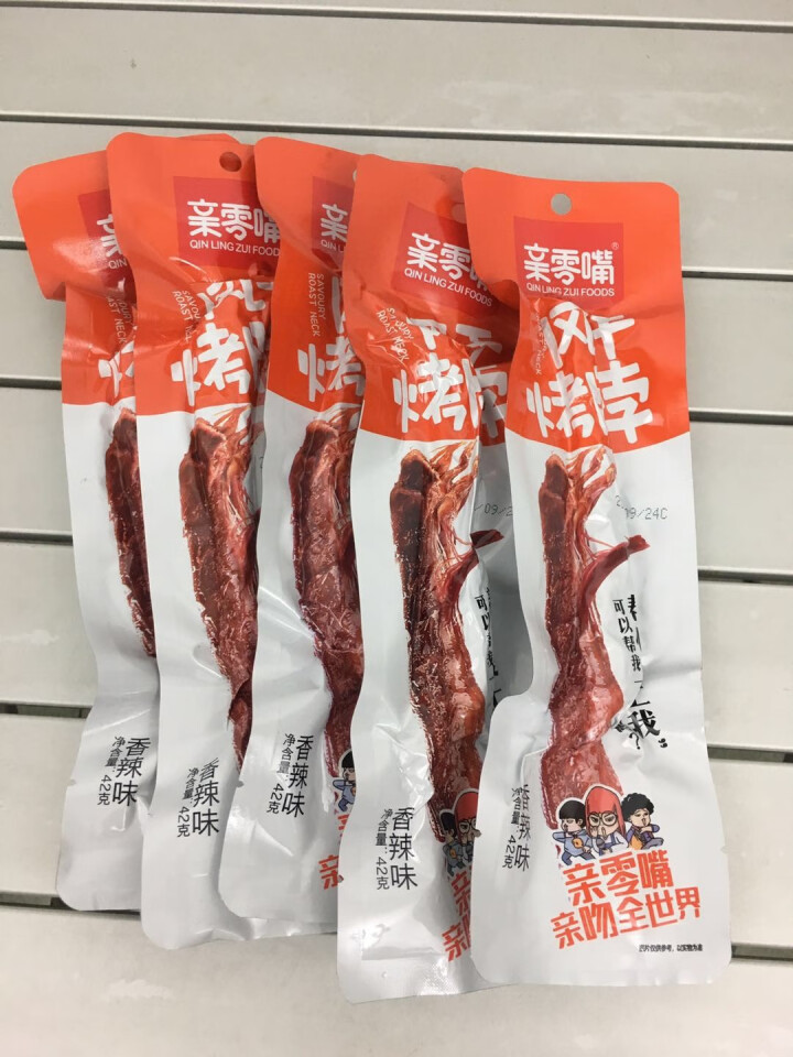 亲零嘴 休闲零食小吃香辣黑鸭劲辣糖醋卤味风干烤脖子肉干肉脯熟食品 香辣味5根怎么样，好用吗，口碑，心得，评价，试用报告,第3张