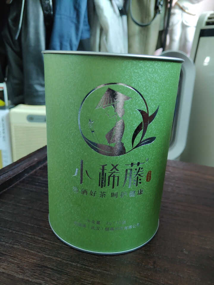 小稀藤茶叶 恩施来凤藤茶特级龙须茶富硒茶 野生正品莓茶 养生茶 特级龙须优选（自享）1罐10袋怎么样，好用吗，口碑，心得，评价，试用报告,第2张