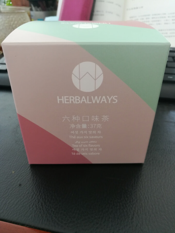 【6种口味】唯本草茶叶  花茶  菊花茶  礼盒 组合  茉莉花茶  袋泡茶 玫瑰 薏米  花草茶怎么样，好用吗，口碑，心得，评价，试用报告,第2张