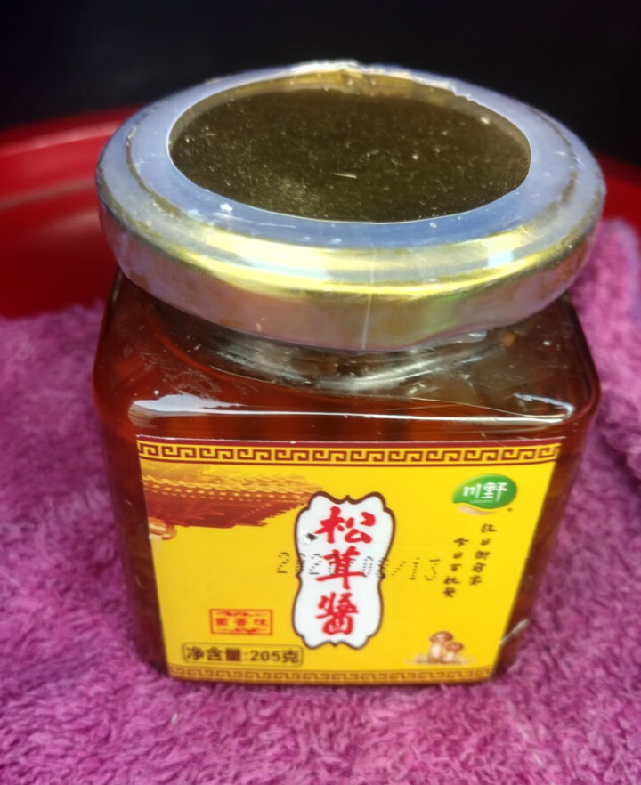 川野松茸酱 香辣拌饭下饭酱 调味松茸香菇酱 菌香味205g怎么样，好用吗，口碑，心得，评价，试用报告,第2张