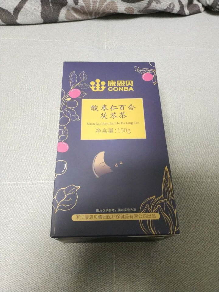 康恩贝茯苓酸枣仁茶 搭百合膏丸助失眠安神睡眠茶夜交藤炒酸枣仁糕儿粉天然茶花草茶袋泡茶 1盒装怎么样，好用吗，口碑，心得，评价，试用报告,第4张