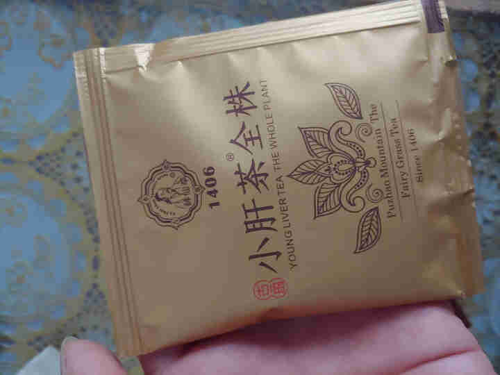 小肝茶 90g 火旺 好肝茶 益肝 酒解 转氨酶脂肪草本茶3g*30袋 熬夜 古蔺全株赶黄草 1盒15g试饮独立装装怎么样，好用吗，口碑，心得，评价，试用报告,第2张